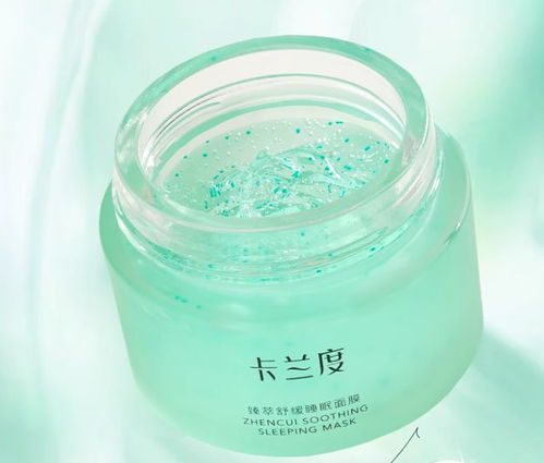 口碑面膜盤點 涂膜科技引領護膚新潮，這些明星產品值得收藏！
