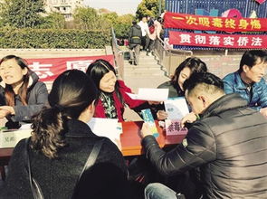 寶山區(qū)吳淞街道開展禁毒專題宣傳活動(dòng)，為社區(qū)筑牢防毒堤壩