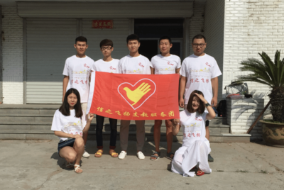 校友風采 大型活動組織服務的力量與價值