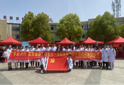 黨建引領辦實事，健康服務暖人心——高新院區專家團隊赴蜀麓中心社區開展大型義診活動