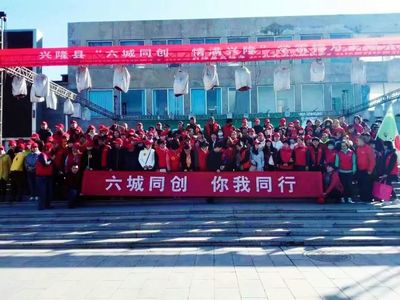 心懷大愛做小事，涓滴匯聚成江海——論大型活動(dòng)組織服務(wù)中的匠心精神