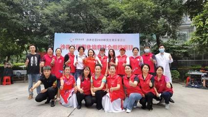 沙井社區社會組織孵化成果顯著 義工力量助推社區治理新篇章